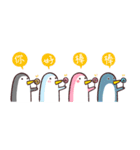Penguins.（個別スタンプ：2）