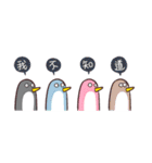 Penguins.（個別スタンプ：5）