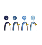 Penguins.（個別スタンプ：6）