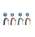Penguins.（個別スタンプ：17）