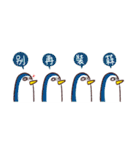 Penguins.（個別スタンプ：24）