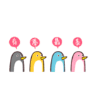 Penguins.（個別スタンプ：26）