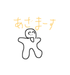 たぬきんぐ（個別スタンプ：5）