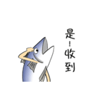 salted fish NO.2（個別スタンプ：34）