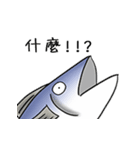 salted fish NO.2（個別スタンプ：39）