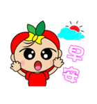 Apple Girl - Daily Response（個別スタンプ：1）