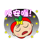 Apple Girl - Daily Response（個別スタンプ：3）