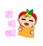 Apple Girl - Daily Response（個別スタンプ：4）