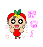 Apple Girl - Daily Response（個別スタンプ：9）