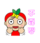 Apple Girl - Daily Response（個別スタンプ：11）