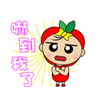 Apple Girl - Daily Response（個別スタンプ：12）