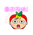 Apple Girl - Daily Response（個別スタンプ：13）