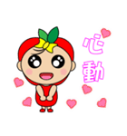 Apple Girl - Daily Response（個別スタンプ：17）