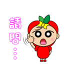 Apple Girl - Daily Response（個別スタンプ：18）