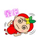 Apple Girl - Daily Response（個別スタンプ：20）