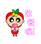 Apple Girl - Daily Response（個別スタンプ：21）