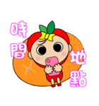 Apple Girl - Daily Response（個別スタンプ：22）