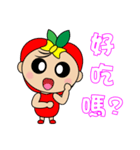 Apple Girl - Daily Response（個別スタンプ：23）