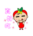 Apple Girl - Daily Response（個別スタンプ：24）