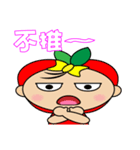 Apple Girl - Daily Response（個別スタンプ：25）