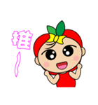 Apple Girl - Daily Response（個別スタンプ：26）