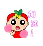 Apple Girl - Daily Response（個別スタンプ：29）