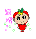 Apple Girl - Daily Response（個別スタンプ：32）