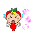 Apple Girl - Daily Response（個別スタンプ：33）