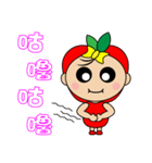 Apple Girl - Daily Response（個別スタンプ：34）