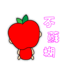 Apple Girl - Daily Response（個別スタンプ：35）