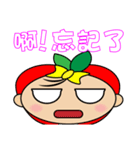 Apple Girl - Daily Response（個別スタンプ：37）