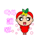 Apple Girl - Daily Response（個別スタンプ：38）