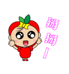 Apple Girl - Daily Response（個別スタンプ：39）