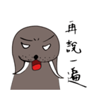 A walrus carrying a surfboard（個別スタンプ：7）