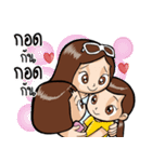 Mom Lovely（個別スタンプ：4）