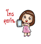 Mom Lovely（個別スタンプ：34）