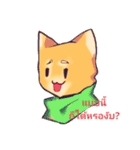 Shiba of Shiba（個別スタンプ：10）