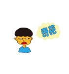 Chat with cute doodle (1)（個別スタンプ：37）