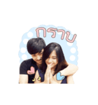 To＆Aom（個別スタンプ：5）