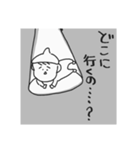 下がり眉のむすこ（個別スタンプ：14）