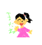 happy women（個別スタンプ：8）