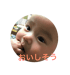 rikuton expression（個別スタンプ：1）