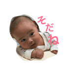 rikuton expression（個別スタンプ：4）