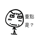 small head（個別スタンプ：27）