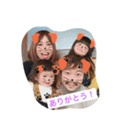 kimurafamily2018（個別スタンプ：1）