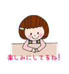 さおりん5(日本語）（個別スタンプ：18）