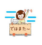 さおりん5(日本語）（個別スタンプ：36）