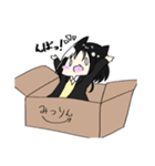 にゃんじょうさん（個別スタンプ：4）