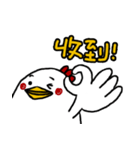 Chicken Power（個別スタンプ：3）