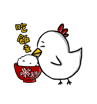 Chicken Power（個別スタンプ：4）